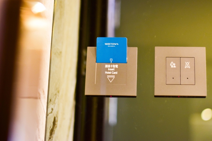 Imagen de la habitación del Hotel Midtown Richardson Kaohsiung Boai. Foto 6