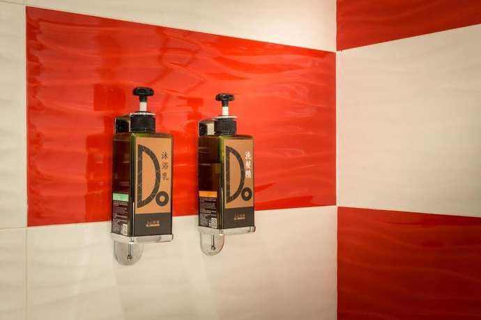 Imagen de la habitación del Hotel Midu Business. Foto 3