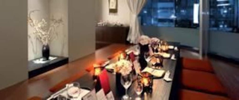 Imagen del bar/restaurante del Hotel Mielparque Hiroshima. Foto 2