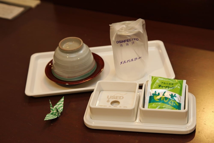 Imagen de la habitación del Hotel Mielparque Kumamoto. Foto 10