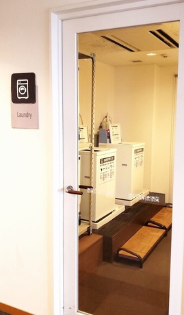 Imagen general del Hotel Mielparque Kumamoto. Foto 1
