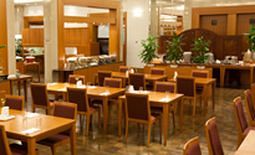 Imagen del bar/restaurante del Hotel Mielparque Nagoya. Foto 2