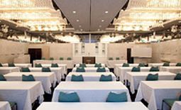 Imagen de los interiores del Hotel Mielparque Nagoya. Foto 9