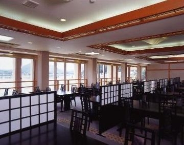 Imagen general del Hotel Mifujien. Foto 9