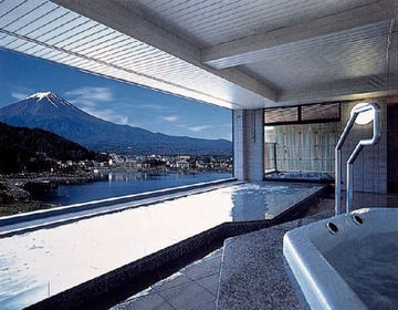 Imagen general del Hotel Mifujien. Foto 13
