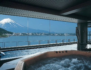 Imagen general del Hotel Mifujien. Foto 14