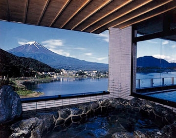 Imagen general del Hotel Mifujien. Foto 15