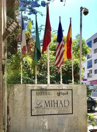 Imagen general del Hotel Mihad. Foto 1