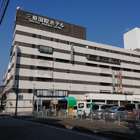 Imagen general del Hotel Mihara Kokusai. Foto 2