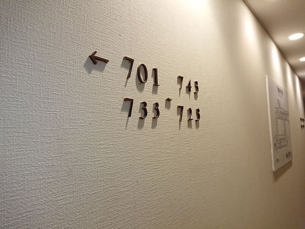 Imagen de los interiores del Hotel Mihara Kokusai. Foto 18