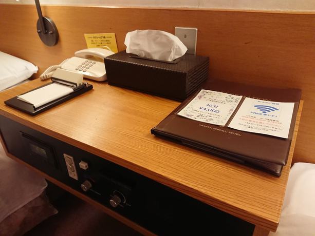 Imagen de la habitación del Hotel Mihara Kokusai. Foto 7