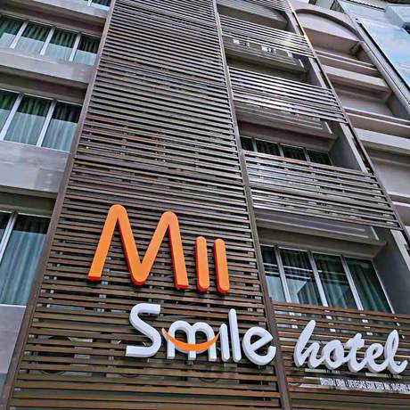 Imagen general del Hotel Mii Smile. Foto 1