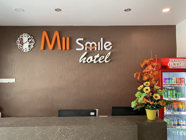 Imagen de los interiores del Hotel Mii Smile. Foto 19