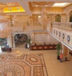 Imagen de los interiores del Hotel Miingcheng International. Foto 3
