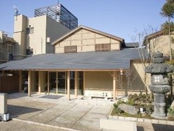 Imagen general del Hotel Mikasa Ryokan. Foto 1