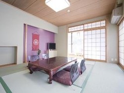 Imagen general del Hotel Mikasa Ryokan. Foto 4