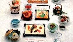 Imagen general del Hotel Mikasa Ryokan. Foto 6