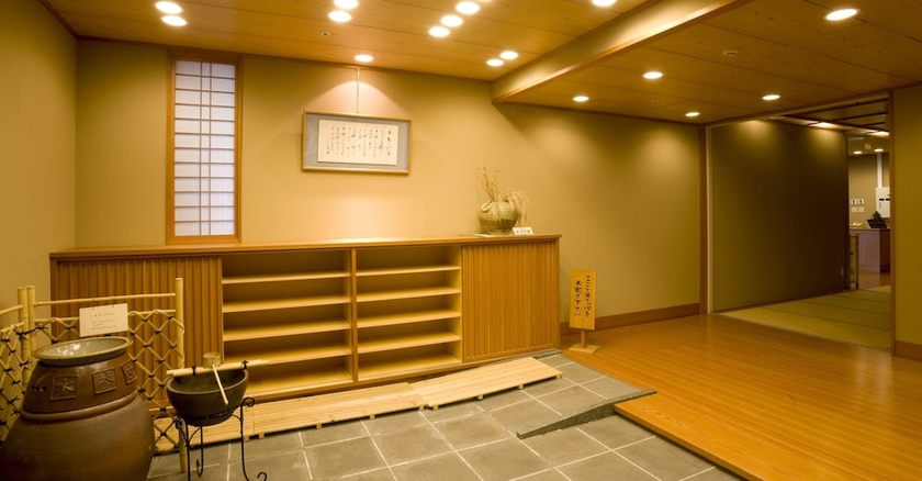 Imagen general del Hotel Mikawa Bay Hills. Foto 3