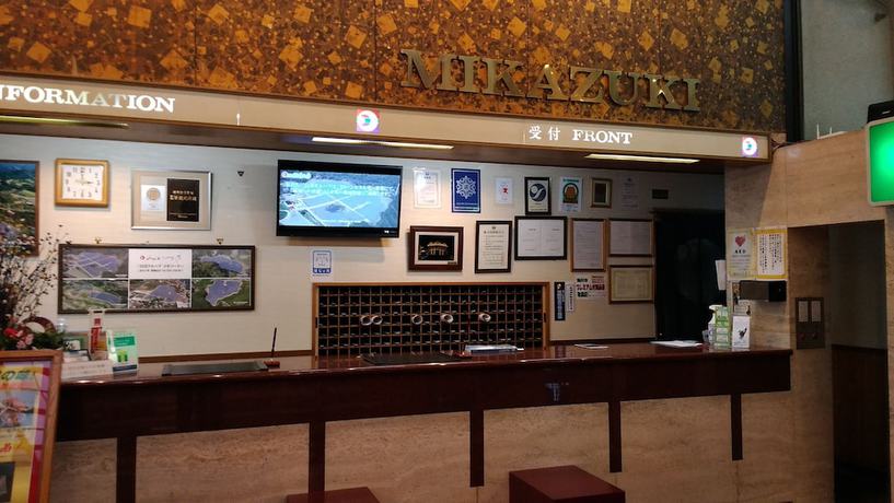 Imagen de los interiores del Hotel Mikazuki Sea-park Awa Kamogawa. Foto 12