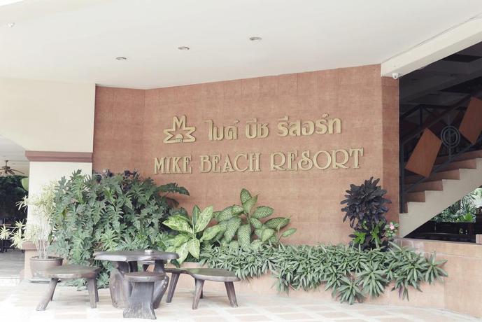 Imagen de los interiores del Hotel Mike Beach Resort Pattaya - Sha. Foto 6