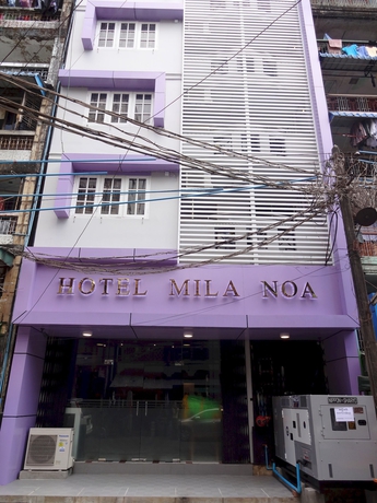 Imagen general del Hotel Mila Noa. Foto 1