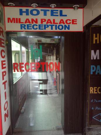 Imagen general del Hotel Milan Palace. Foto 2