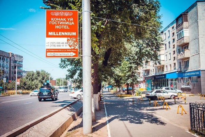 Imagen de la habitación del Hotel Mildom Express. Foto 5