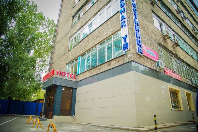 Imagen general del Hotel Mildom Express. Foto 2