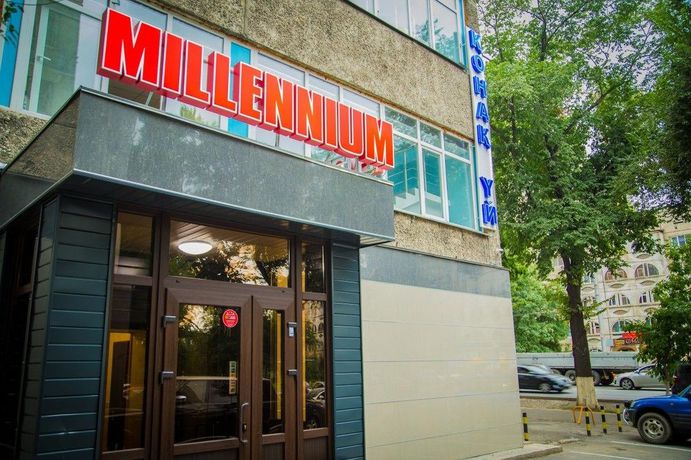 Imagen de los exteriores del Hotel Mildom Express. Foto 13