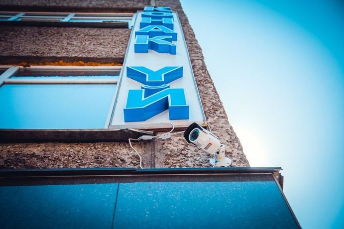 Imagen de la habitación del Hotel Mildom Express. Foto 9