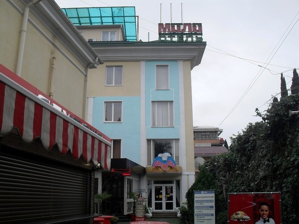 Imagen general del Hotel Mili. Foto 1