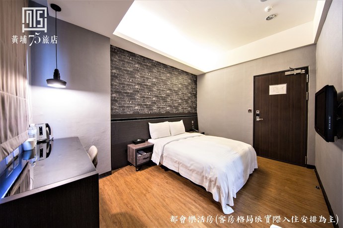 Imagen de los interiores del Hotel Military 75. Foto 13