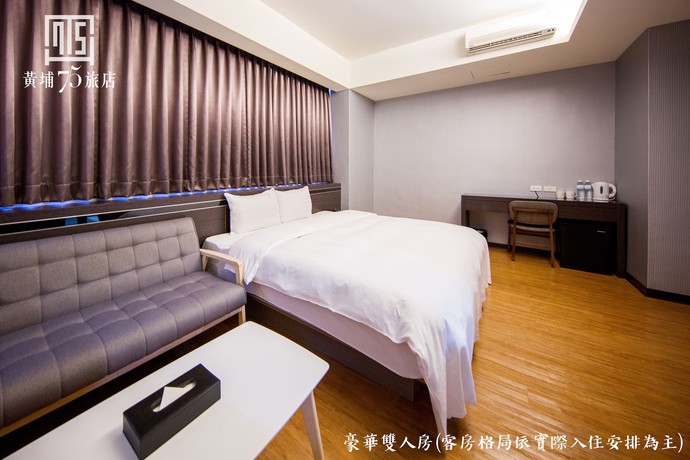 Imagen de la habitación del Hotel Military 75. Foto 6