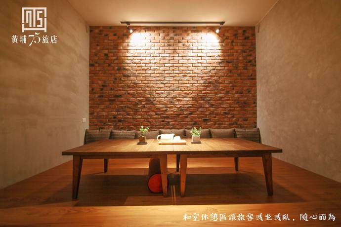 Imagen de los interiores del Hotel Military 75. Foto 19
