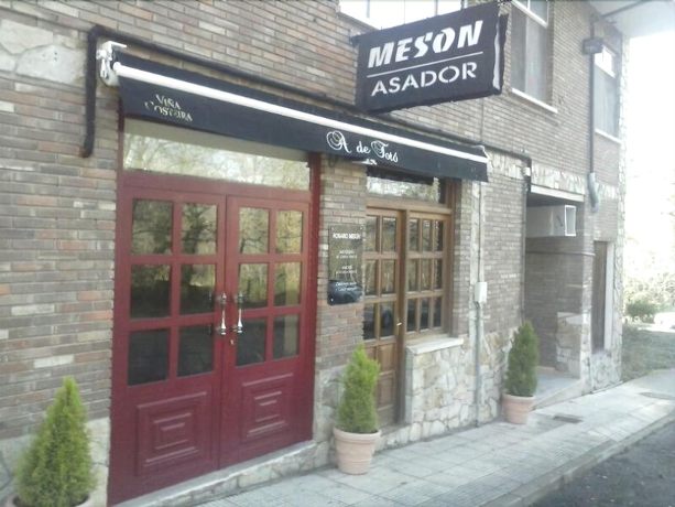 Imagen general del Hotel Millán, Negreira. Foto 3