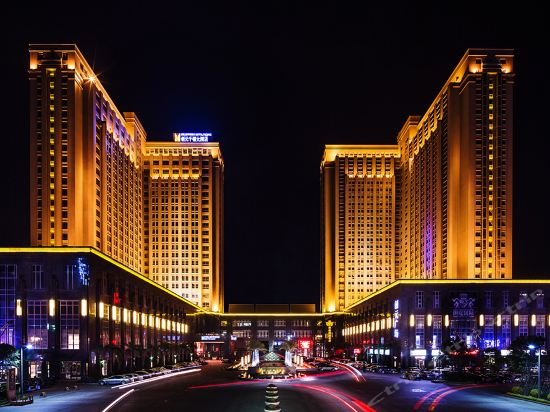 Imagen general del Hotel Millennium Fuqing. Foto 4