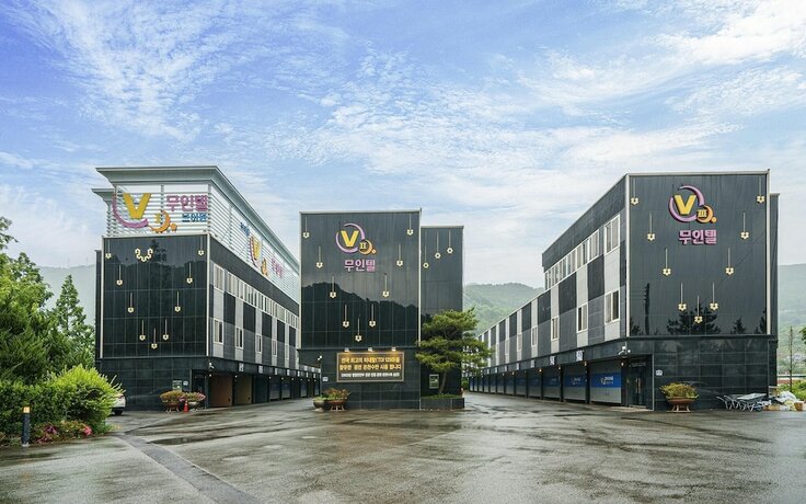 Imagen general del Hotel Milyang V1 V2 V3. Foto 9