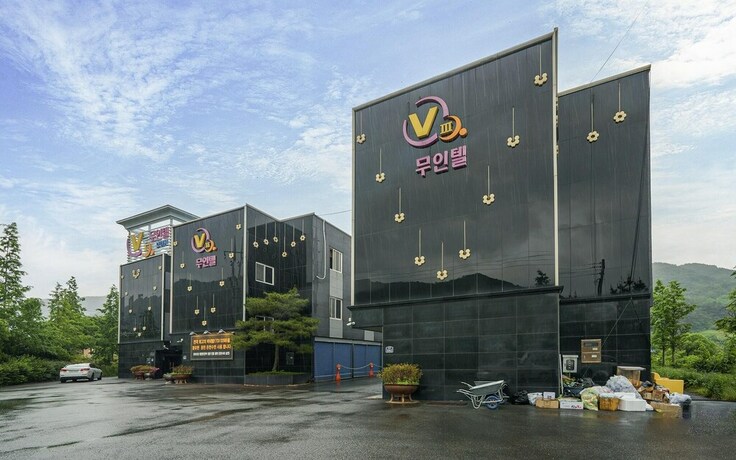 Imagen general del Hotel Milyang V1 V2 V3. Foto 12