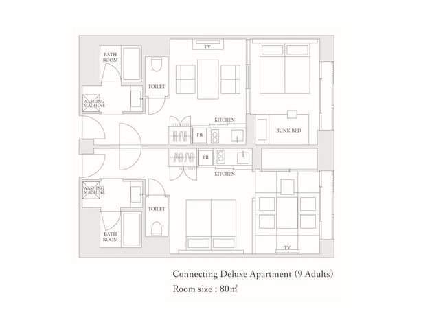 Imagen de la habitación del Hotel Mimaru Kyoto Shinmachi Sanjo. Foto 14