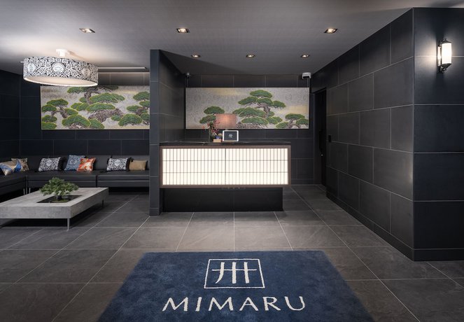 Imagen de los interiores del Hotel Mimaru Tokyo Ginza East. Foto 20