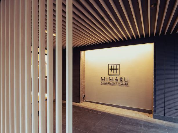 Imagen de los interiores del Hotel Mimaru Tokyo Ikebukuro. Foto 19