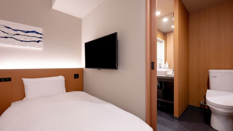 Imagen de la habitación del Hotel Mimaru Tokyo Ikebukuro. Foto 7