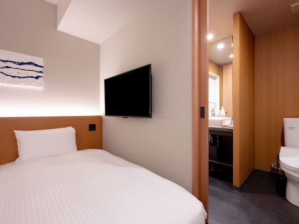 Imagen de la habitación del Hotel Mimaru Tokyo Station East. Foto 13