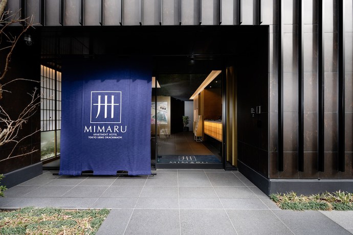 Imagen general del Hotel Mimaru Tokyo Ueno Okachimachi. Foto 1