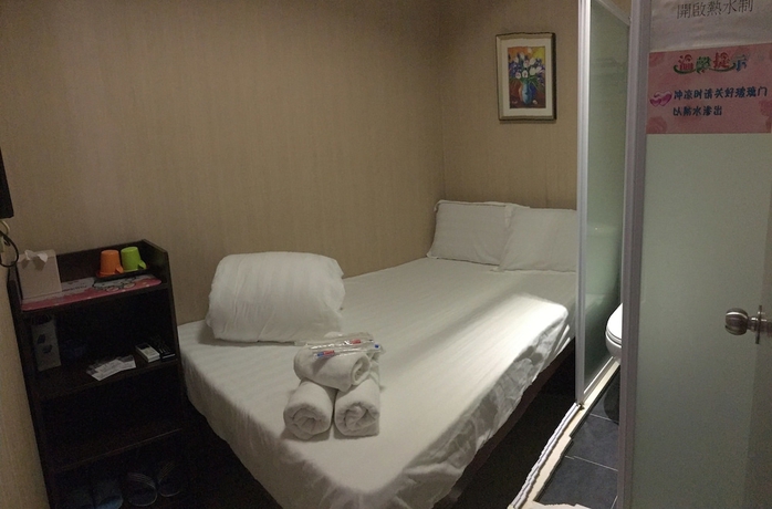 Imagen de la habitación del Hotel Min Hing house. Foto 2