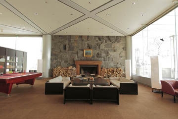 Imagen general del Hotel Minakami Kogen 200. Foto 12
