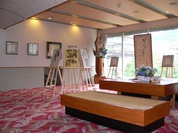 Imagen general del Hotel Minakamikan. Foto 1