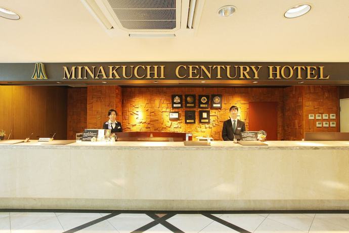 Imagen de los interiores del Hotel Minakuchi Century. Foto 19