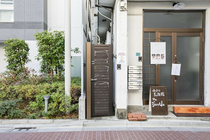 Imagen general del Hotel Minamiikebukuro Wide Apartment. Foto 1