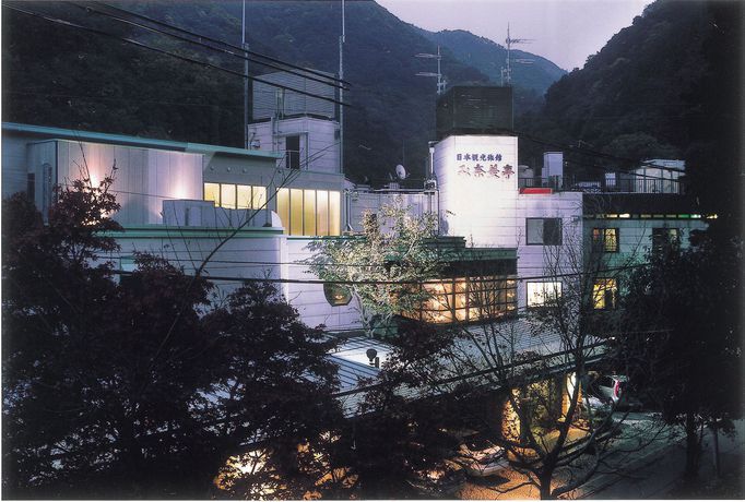 Imagen de los exteriores del Hotel Minamitei. Foto 10